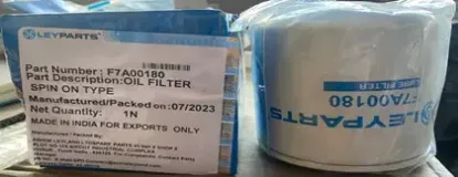 Picture of OIL FILTER SPIN ON TYPE
