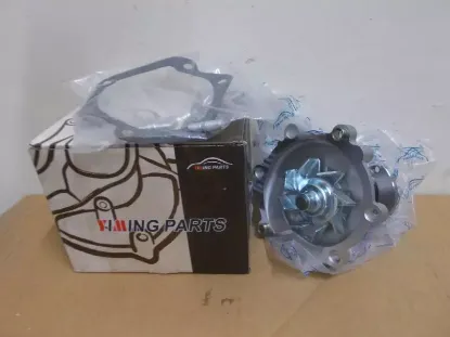 Picture of Toyota Hiace Water Pump