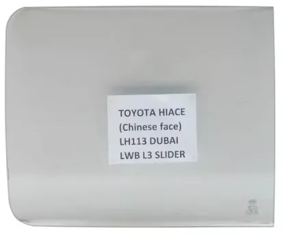 Picture of Sideglass Toyota Hiace