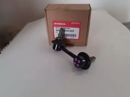 Picture of Rear Links