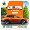 Picture of Nissan X Trail T32