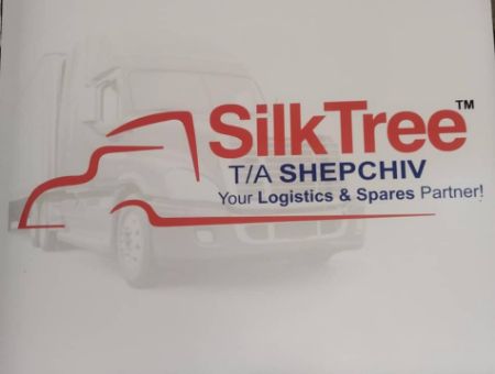 Picture for vendor SilkTree T/A (USD)