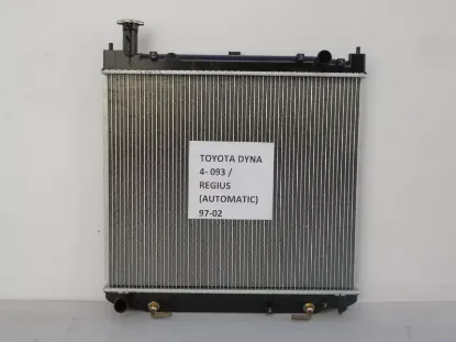 Picture of Radiator Toyota Dyna