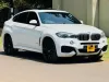 Picture of BMW X6 2020