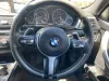 Picture of BMW 3 Series 2015