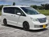 Picture of Seven Seater Nissan Serena C26