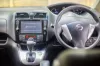 Picture of Seven Seater Nissan Serenas C26s