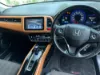 Picture of Honda Vezel for hire!