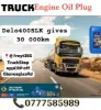 Picture of CALTEX OILS