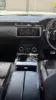 Picture of Range rover Velar 2019