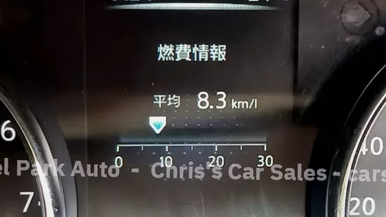 Picture of Nissan X-Trail 2014