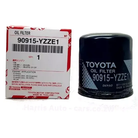 Picture of OIL FILTER