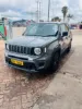 Picture of Jeep Renegade 2024