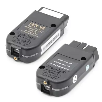 Picture of VCDS V25.3 - Hex V2 (New Cable)