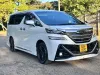 Picture of Toyota Vellfire 2017