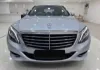 Picture of Mercedes Benz S-Class 2016