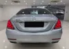 Picture of Mercedes Benz S-Class 2016