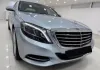 Picture of Mercedes Benz S-Class 2016