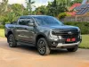 Picture of Ford Ranger 2023