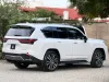 Picture of Toyota Land Cruiser 2023