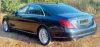Picture of Mercedes Benz S-Class 2016