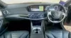 Picture of Mercedes Benz S-Class 2016