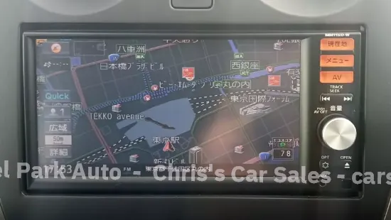 Picture of Nissan Note 2016