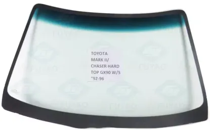 Picture of Windscreen Toyota Mark II/ Chaser
