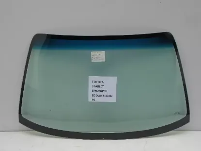 Picture of Windscreen Toyota Starlet