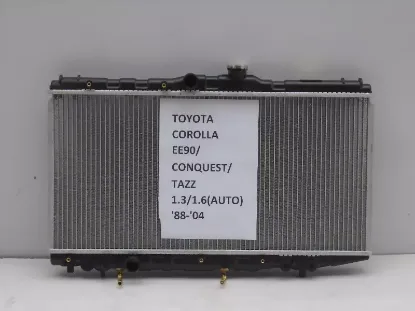 Picture of Radiator Toyota Corolla