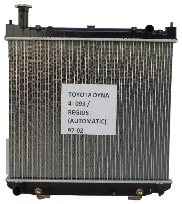 Picture of Radiator Toyota Dyna