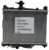 Picture of Radiator Toyota Vitz/Yaris