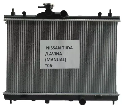 Picture of Radiator Nissan Tiida /Lavina