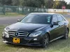 Picture of Mercedes Benz E-Class 2016