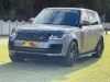 Picture of Land Rover Range Rover 2020