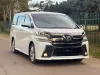 Picture of Toyota Vellfire 2017