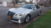 Picture of Toyota Crown 2014