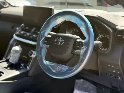 Picture of Toyota Land Cruiser 2024