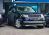 Picture of Range rover Vogue 2025