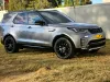 Picture of Land Rover Discovery 2023