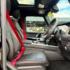 Picture of Mercedes Benz G-Class 2020