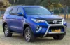 Picture of Toyota Fortuner 2018