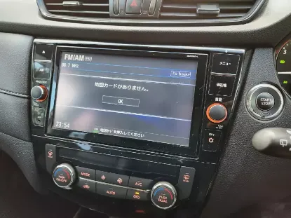 Picture of Nissan X-Trail 2018
