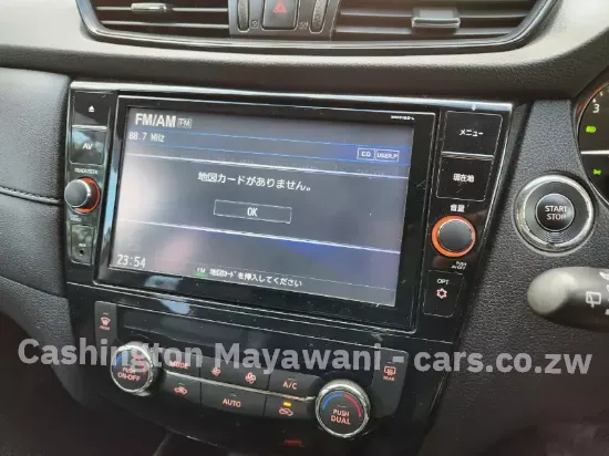 Picture of Nissan X-Trail 2018