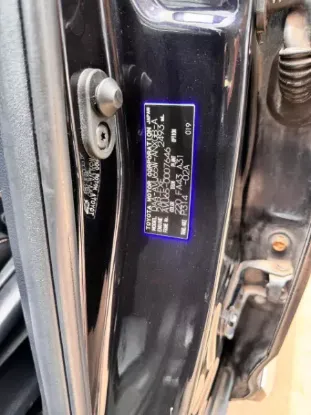 Picture of Toyota Harrier 2014