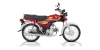 Picture of Honda CD 70 (Brand New) 2024