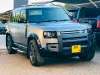 Picture of Land Rover Defender 2024