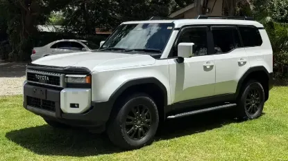 Picture of Toyota Prado 2025