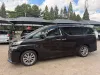 Picture of Toyota Vellfire 2017