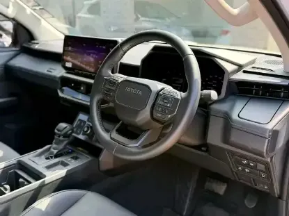 Picture of Toyota Hilux 2026